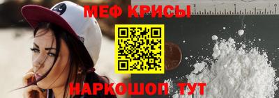 каннабис Кумертау