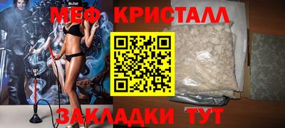 кокс Кулебаки