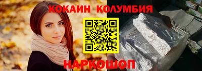 кокс Кулебаки