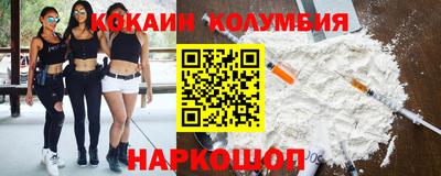 кокс Кулебаки