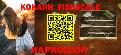 кокс Кулебаки