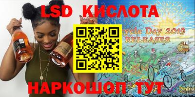 каннабис Кумертау