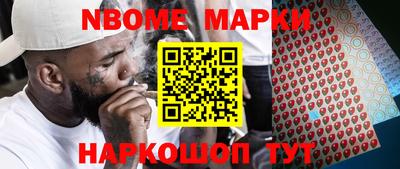 кокс Кулебаки