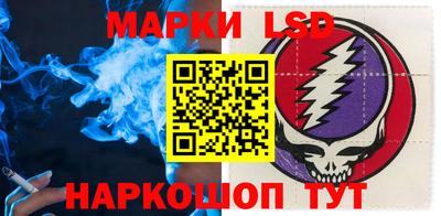 прущий лед Кунгур