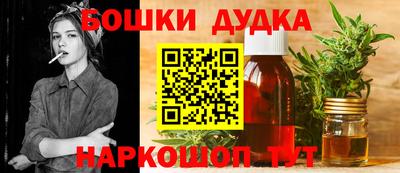 прущий лед Кунгур