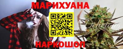 прущий лед Кунгур