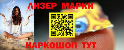 прущий лед Кунгур