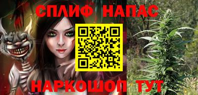 прущий лед Кунгур