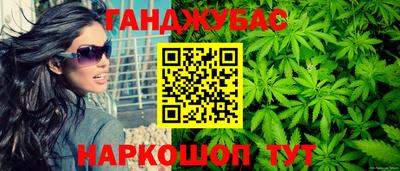 кокс Кулебаки