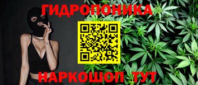 прущий лед Кунгур