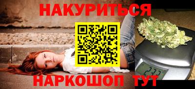 кокс Кулебаки