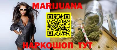 прущий лед Кунгур