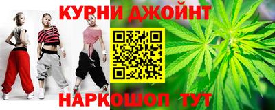 кокс Кулебаки
