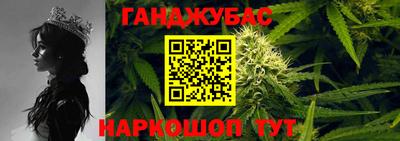 кокс Кулебаки