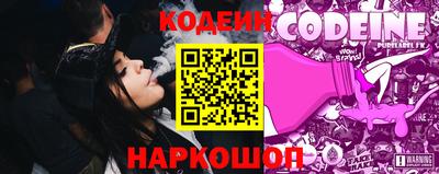 прущий лед Кунгур