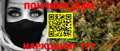 прущий лед Кунгур