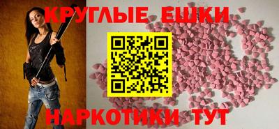 каннабис Кумертау