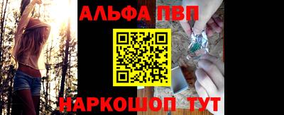 прущий лед Кунгур
