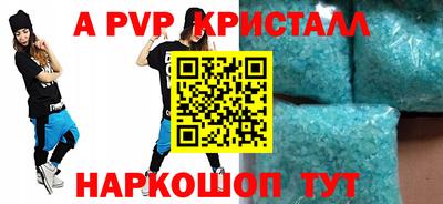 кокс Кулебаки