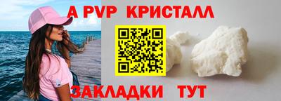 кокс Кулебаки