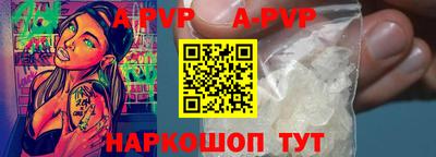 прущий лед Кунгур