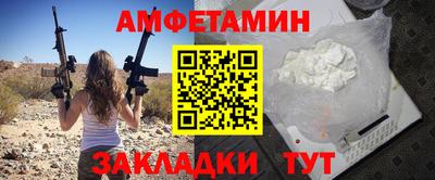 каннабис Кумертау