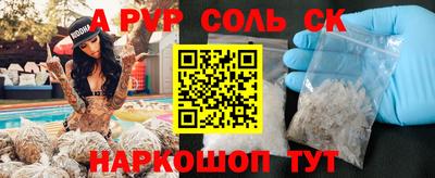 кокс Кулебаки