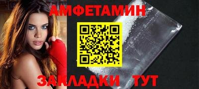 прущий лед Кунгур