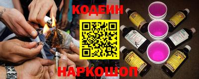каннабис Кумертау