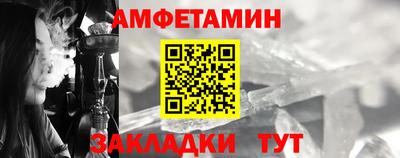 прущий лед Кунгур