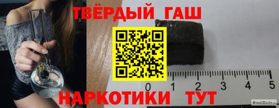 каннабис Кумертау
