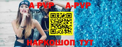 кокс Кулебаки