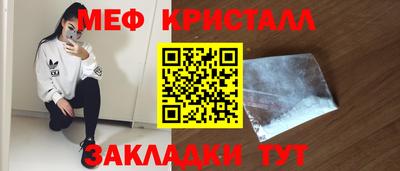 кокс Кулебаки