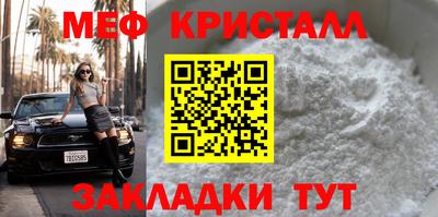 кокс Кулебаки